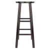 Element Bar Stools; 2-Pc Set; Espresso