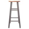 Huxton 2-Pc Bar Stools; 29"; Gray & Teak