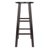 Element Bar Stools; 2-Pc Set; Espresso