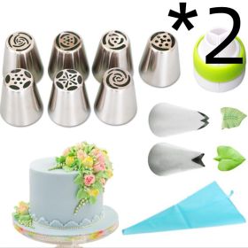 11pcs Russian Tulip Icing Piping Nozzles Tip Confectionery Flower Cream Nozzles Pastry Leaf Tips Cupcake Cake Decorating Tools (Option: 11pieceset 2pcs)