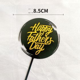 Father's Day Cake Decoration Dad Birthday Decoration Accessories Dad Double Acrylic Insert Letter Baking Decoration (Option: I)