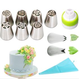 11pcs Russian Tulip Icing Piping Nozzles Tip Confectionery Flower Cream Nozzles Pastry Leaf Tips Cupcake Cake Decorating Tools (Option: 11pieceset)