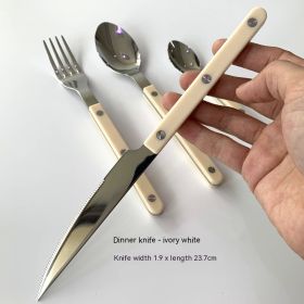 French Western Foodsteak Tableware (Option: Dinner Knife)