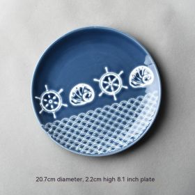 Ceramic Red Plate Household Dinner Plate European Meal Tray Creative Tableware Personality Simple Breakfast Plate (Option: Peacock Blue 6057)