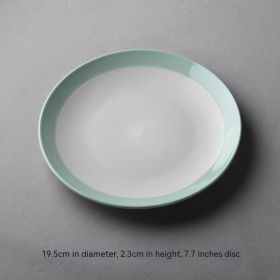 Ceramic Red Plate Household Dinner Plate European Meal Tray Creative Tableware Personality Simple Breakfast Plate (Option: Sky Blue 6056)