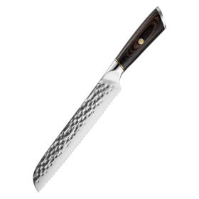 Hammer Pattern Forging Kitchen Knife Household 6-piece (Option: Bread knife)