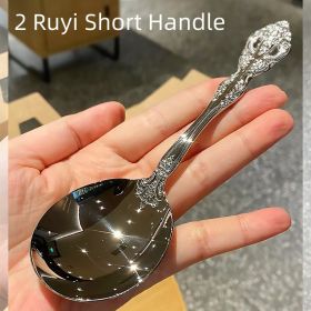 Stainless Steel Western Tableware Round Head (Option: 2 Ruyi Short Handle)