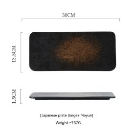 Ceramic Rectangular Plate Dish Japanese Sushi Barbecue Plate Restaurant (Option: 12 Inch Ink Cloud Plate Dish)