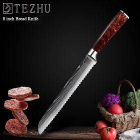 Stainless Steel Fruit Knife Versatile 5 Inch Knife Light Portable (Option: Bread knife)