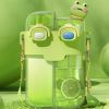 Cartoon Animal Decor Kawaii Water Bottle With Straw & Lips; Leakproof Creative Cute Water Bottle With Adjustable Strap And Stickers For Traveling