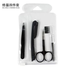 Stainless Steel Eyebrow Set Novice Beauty Tool Set (Series: 4)
