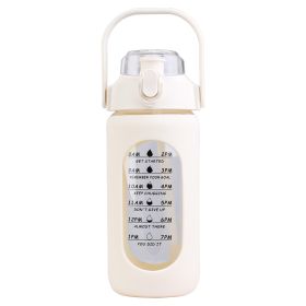 64Oz Glass Water Bottle Sports Water Bottle Motivational Water Bottle Water Intake Tracker Bottle with Straw Time Marker Silicone Sleeve Handle for Gy (Color: White, size: 32oz)